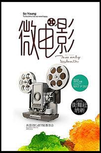 制作造价工程师证
