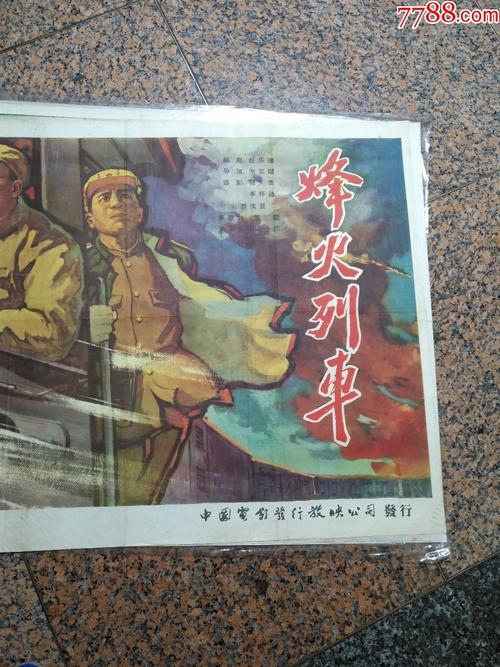 制作摩根州立大学成绩单